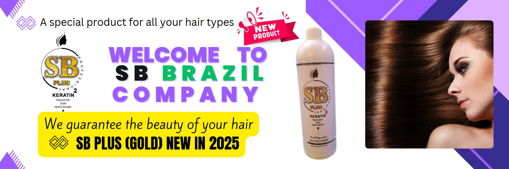 هیدروکراتین نیوکامل بلوبری اس بی گلد